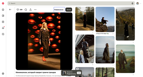 ScreenShot Tool 20260320001036.png