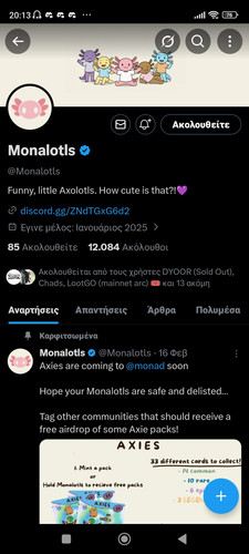 Screenshot 2026 03 19 20 13 59 610 com.twitter.android.jpg