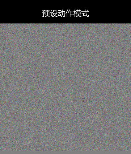 upload temp 255.png