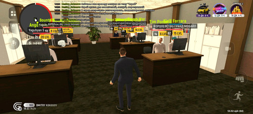 Screenshot 20260319 142443 com.grand.cr.jpg