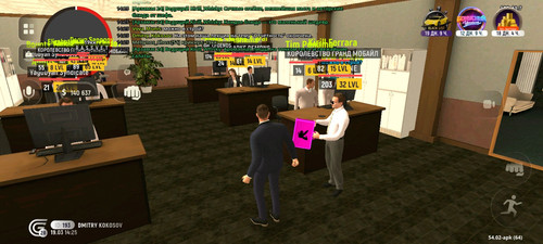 Screenshot 20260319 142543 com.grand.cr.jpg