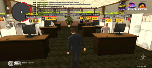 Screenshot 20260319 142333 com.grand.cr.jpg