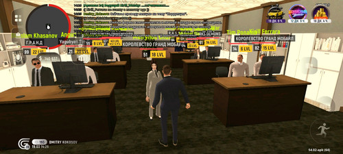 Screenshot 20260319 142641 com.grand.cr.jpg