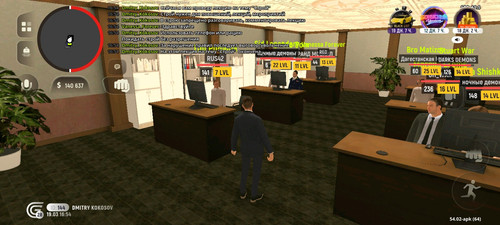 Screenshot 20260319 165457 com.grand.cr.jpg