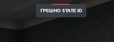 Discord YSXdQVGLru.png