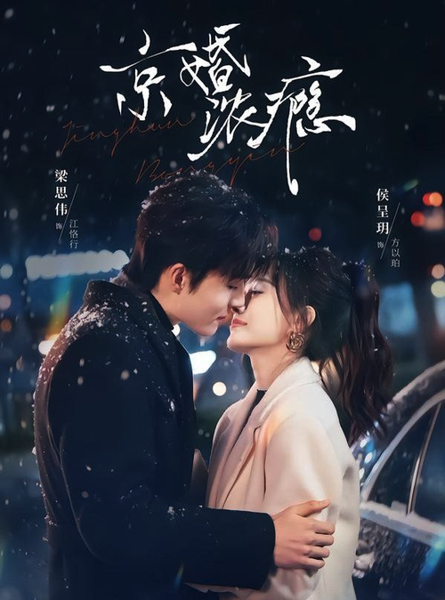 Screenshot 2026 03 19 at 17.50.40.png