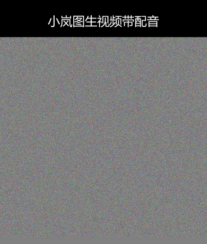 upload temp 432313.png