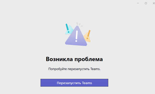 1a484a2e ffcf 4bcc 9eb2 b4c0971c5e5f.png