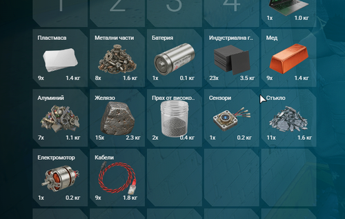 FiveM GTAProcess b4Gya8WnxA.png