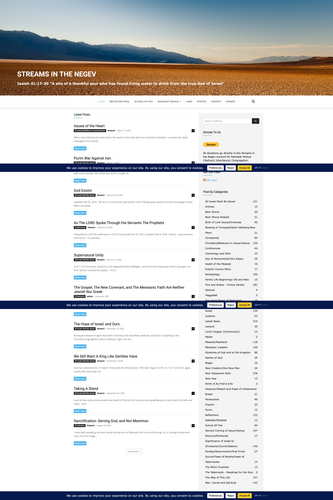 screencapture streamsinthenegev 2026 03 19 13 01 53 (1).png