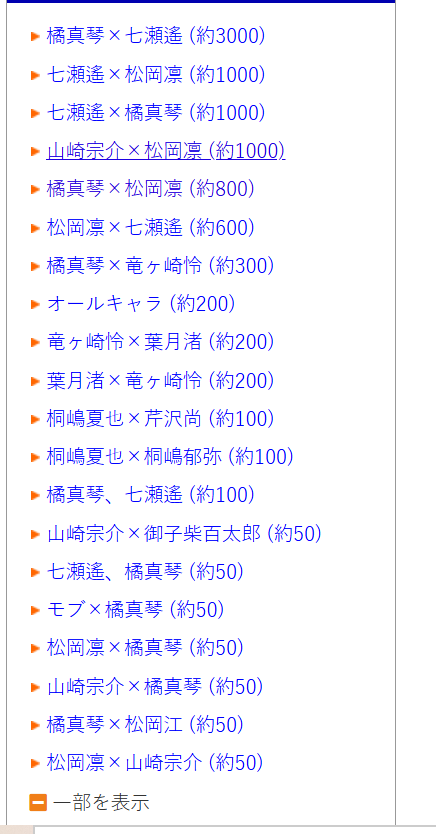 Image 1773895336980.png