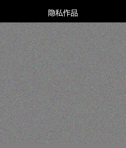 upload temp 23056.png