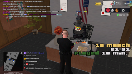 2026 03 19 21 52 34.png