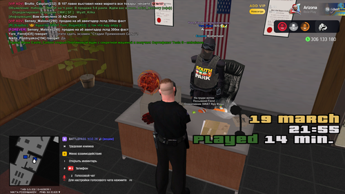 2026 03 19 21 56 41.png