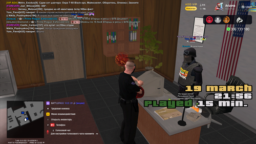 2026 03 19 21 57 50.png