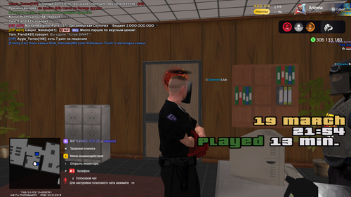 2026 03 19 21 55 49.png