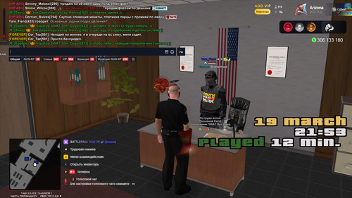 2026 03 19 21 54 55.png