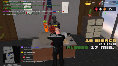 2026 03 19 21 59 18.png