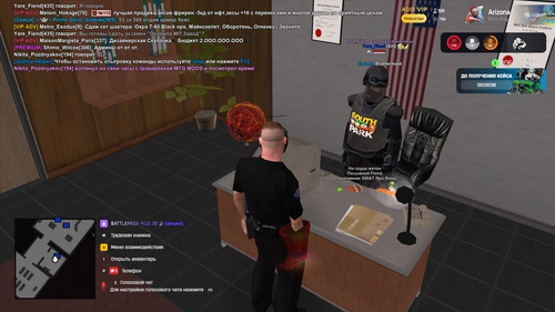 2026 03 19 21 49 23.png