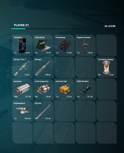 FiveM GTAProcess DGFcYnSYzF.png