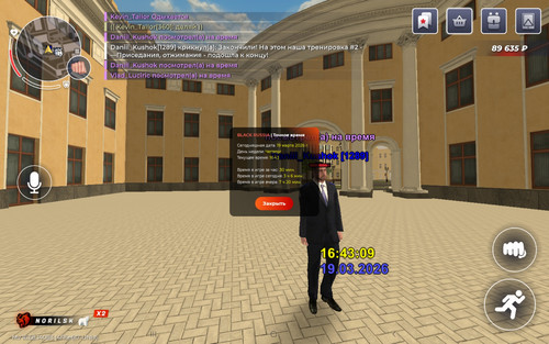 Screenshot 20260319 154307 BLACK RUSSIA.jpg