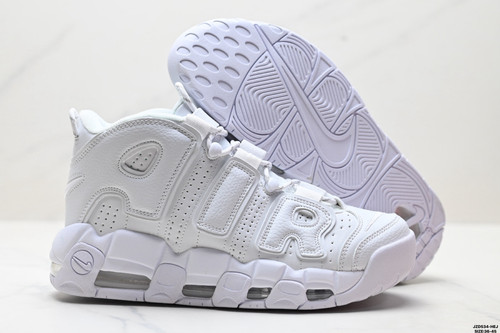 Nike WMNS Air More Uptempo white.jpg