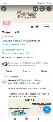 1000010424.jpg