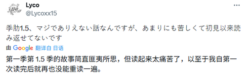 QQ 1773934120369.png