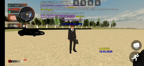 Screenshot 2026 03 19 19 20 06 511 com.launcher.brgame.jpg