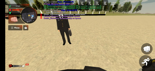 Screenshot 2026 03 19 19 06 48 937 com.launcher.brgame.jpg