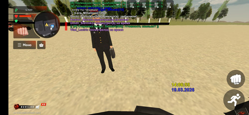 Screenshot 2026 03 19 19 07 02 208 com.launcher.brgame.jpg