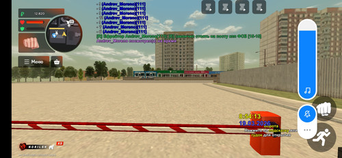 Screenshot 2026 03 19 13 54 16 452 com.launcher.brgame.jpg