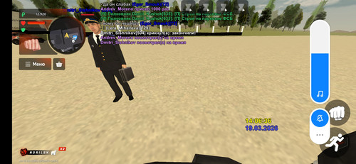 Screenshot 2026 03 19 19 06 38 935 com.launcher.brgame.jpg