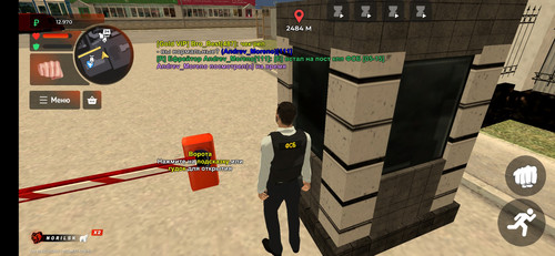 Screenshot 2026 03 19 13 44 46 742 com.launcher.brgame.jpg