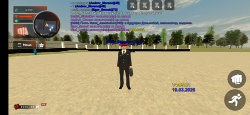 Screenshot 2026 03 19 19 03 26 930 com.launcher.brgame.jpg