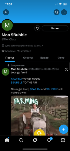 IMG 4495.png