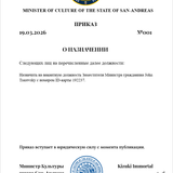 Снимок экрана (17)
