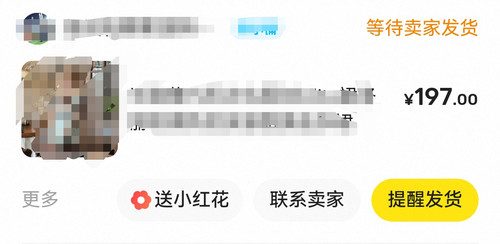 Screenshot 20260319 233307.jpg