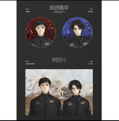 Screenshot 20260319 185727.jpg