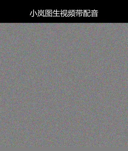 upload temp 31345.png