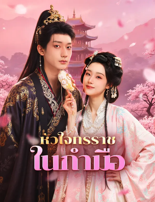 Screenshot 2026 03 19 at 17.55.13.png