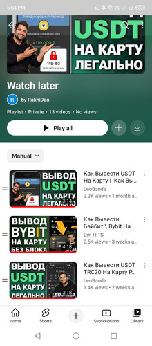 Screenshot 2026 03 19 170442.jpg