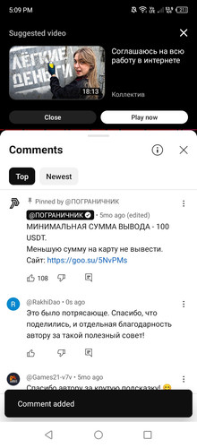 Screenshot 2026 03 19 170924.jpg