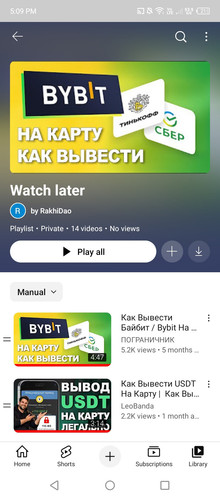 Screenshot 2026 03 19 170928.jpg