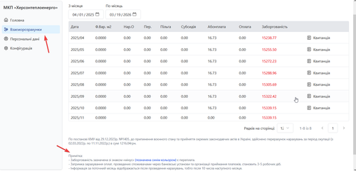 firefox yeANmPRvh7.png
