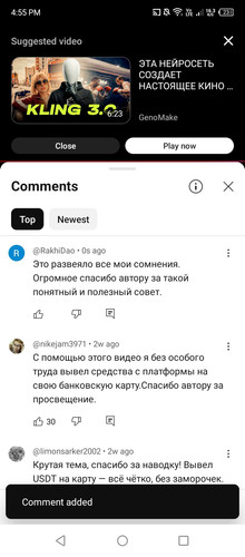 Screenshot 2026 03 19 165515.jpg