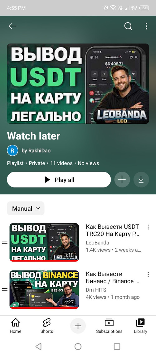 Screenshot 2026 03 19 165519.jpg