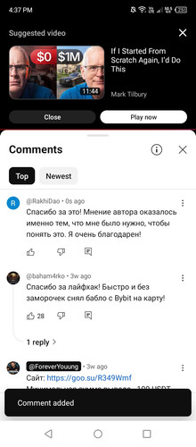 Screenshot 2026 03 19 163722.jpg