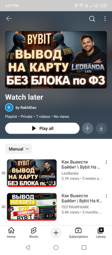 Screenshot 2026 03 19 163728.jpg