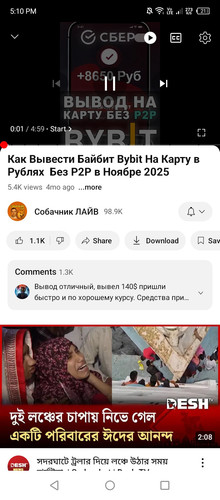 Screenshot 2026 03 19 171008.jpg